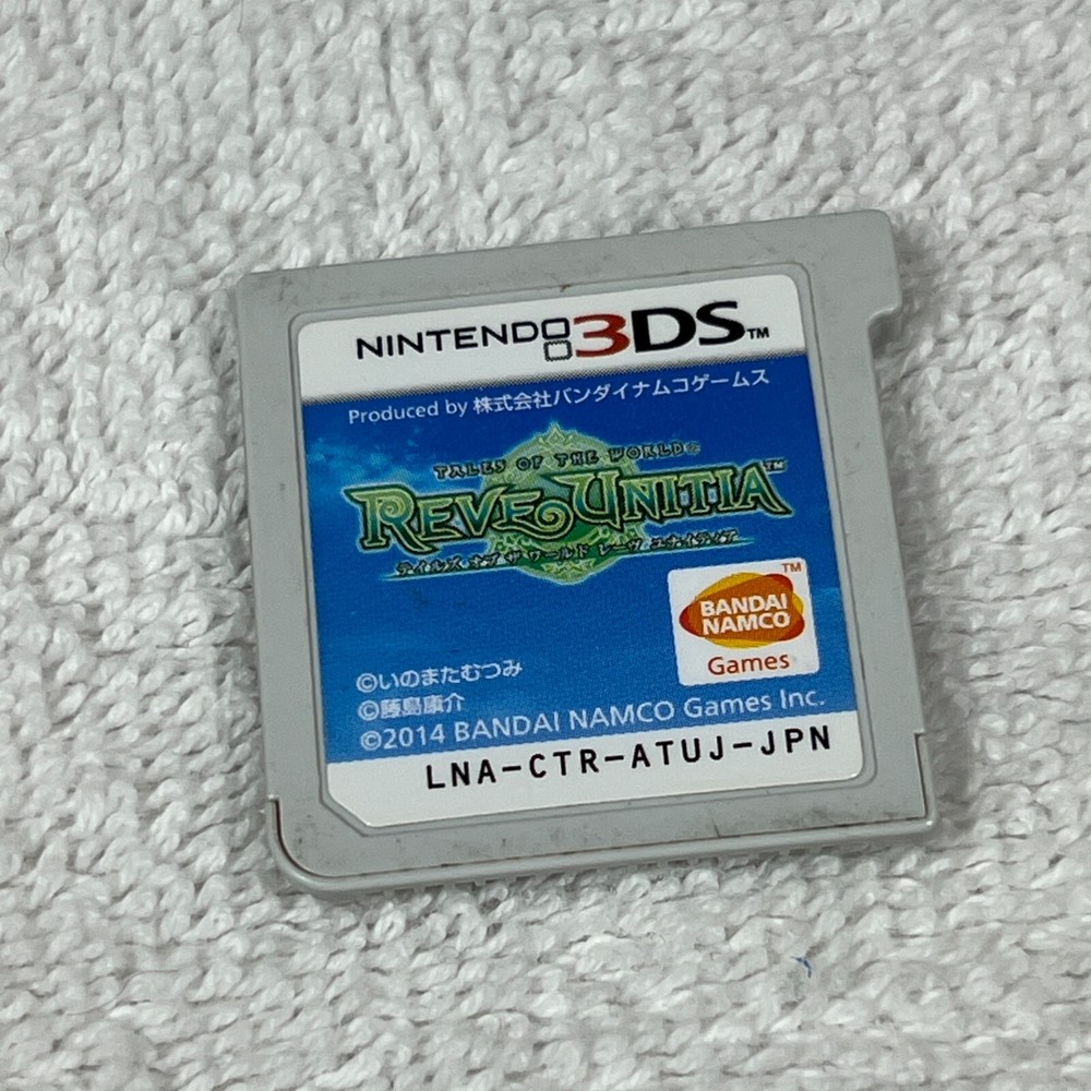 Tales of the World Reve 3DS Game Japanese Version US Seller LNA-CTR-ATUJ