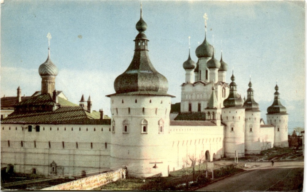 Калининский полиграфкомбинат, Тир, З Postcard