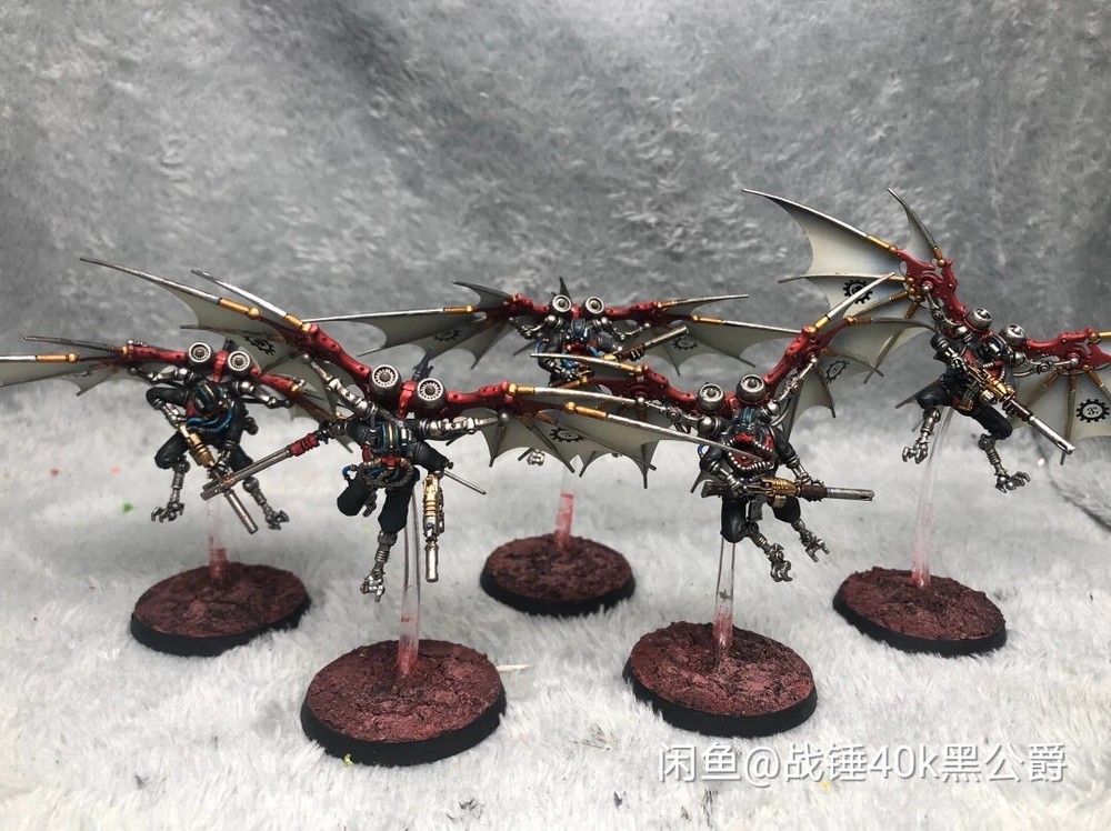 Warhammer 40k Adeptus Mechanicus Pteraxii Skystalkers Sterylizors Painted Miniatures