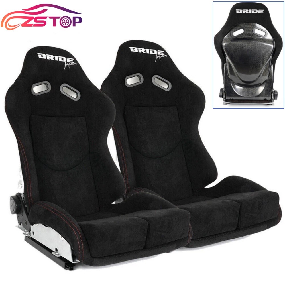 2X BRIDE Seats Low Max Racing Seats + Adjustable Backrest + Carbon Fiber Shell