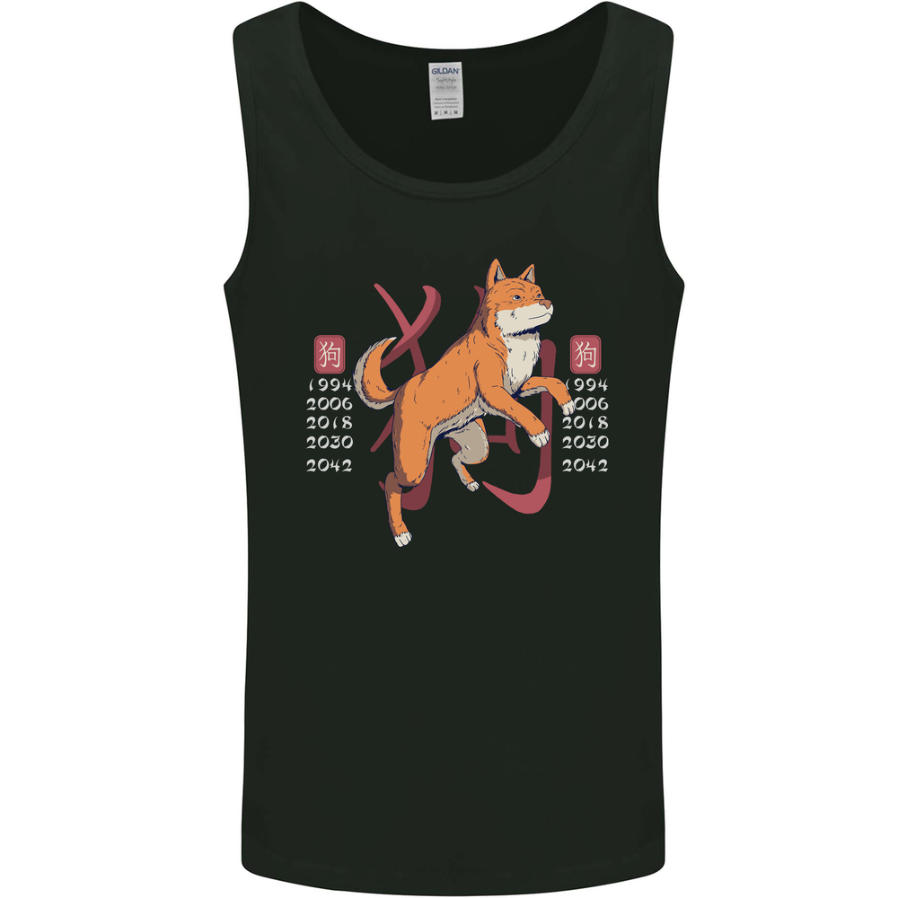 Chinese Zodiac Shengxiao Year of the Dog Mens Vest Tank Top