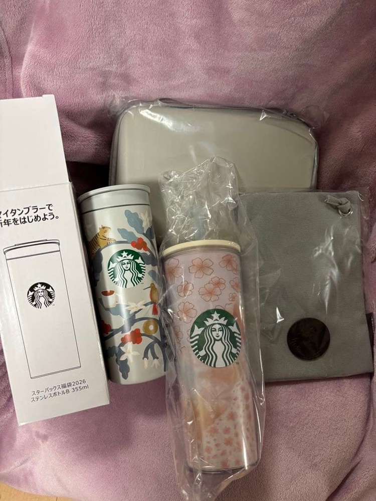 Starbucks Tumbler Lucky Bag 4 pcs Unused Limited Time 24hr shipping-image