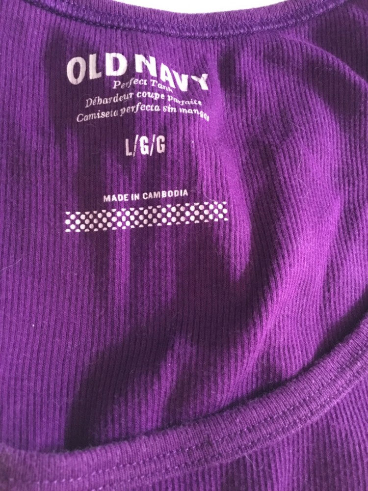 Athletic jerseys. Green/orange/purple. L. by Old Navy.