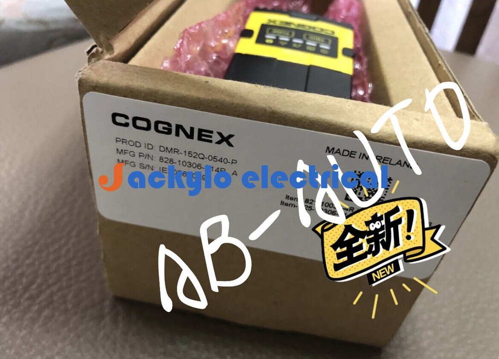 DMR-152Q-0540-P Cognex Industrial Camera New