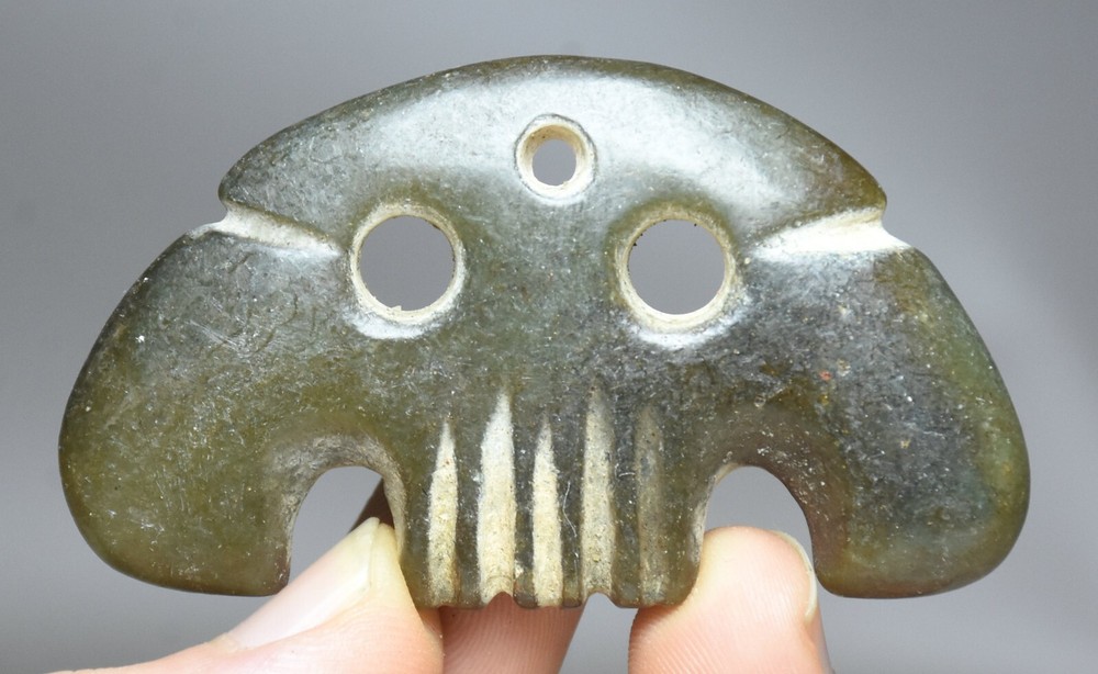6CM Hongshan Culture Ancient Jade Carved Beast Face Amulet Pendant