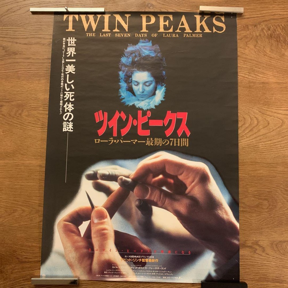 Rare Twin Peaks Laura Palmer's Last 7 Days Promotional Original B2 Poster F/S