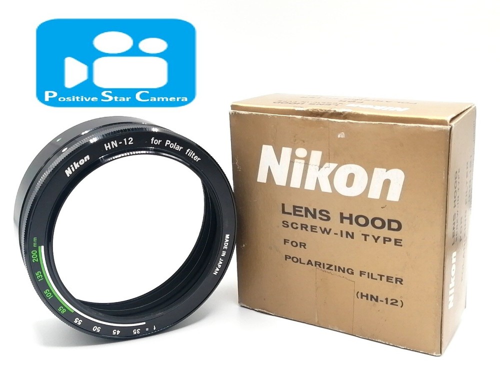 🎦👀✨Unused✨ Nikon Lens Hood HN-12 HN12 Screw In for Polarizing Filter JAPAN