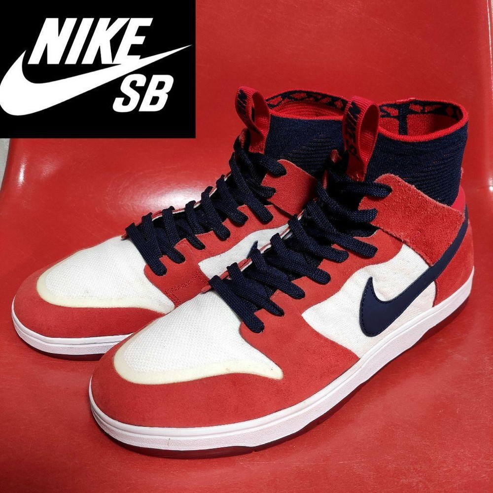 Men 9.5US Vhtf Nike Sb Zoom Dunk Elite 917567-641 Men Sneaker Original Sports Co