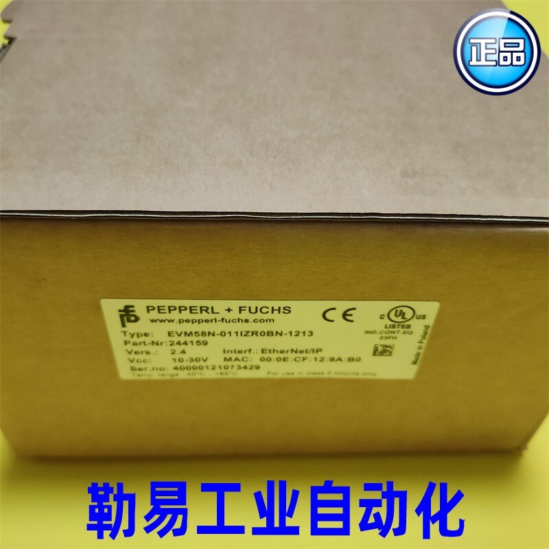 1PC NEW EVM58N-011IZR0BN-1213 encoder