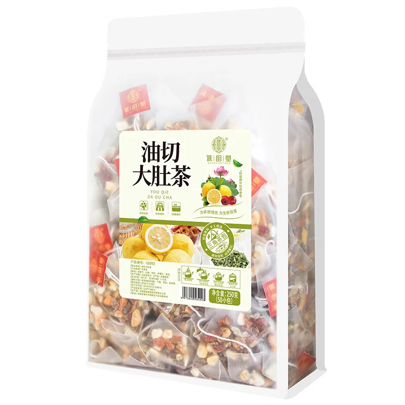 Oil Cut Big Belly Tea: 250g Herbal Tea for Weight Management