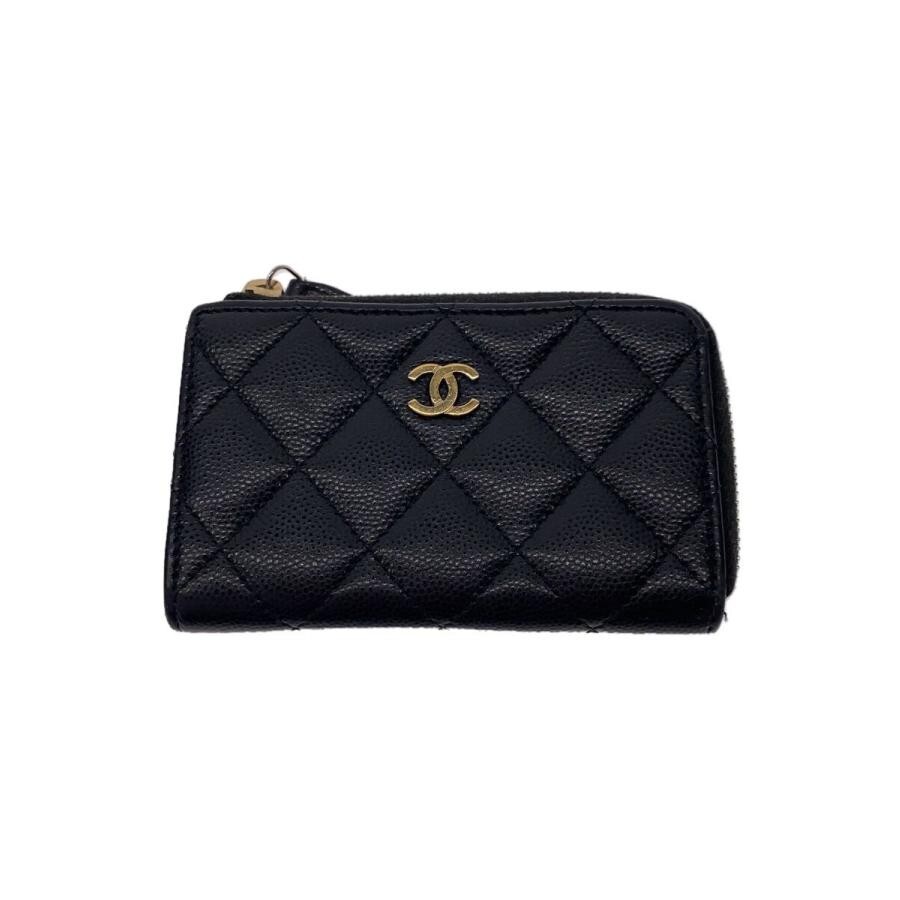 CHANEL Matelasse Lambskin Coin Case with Key Ring Pink Gold Hardware AP0221 #002