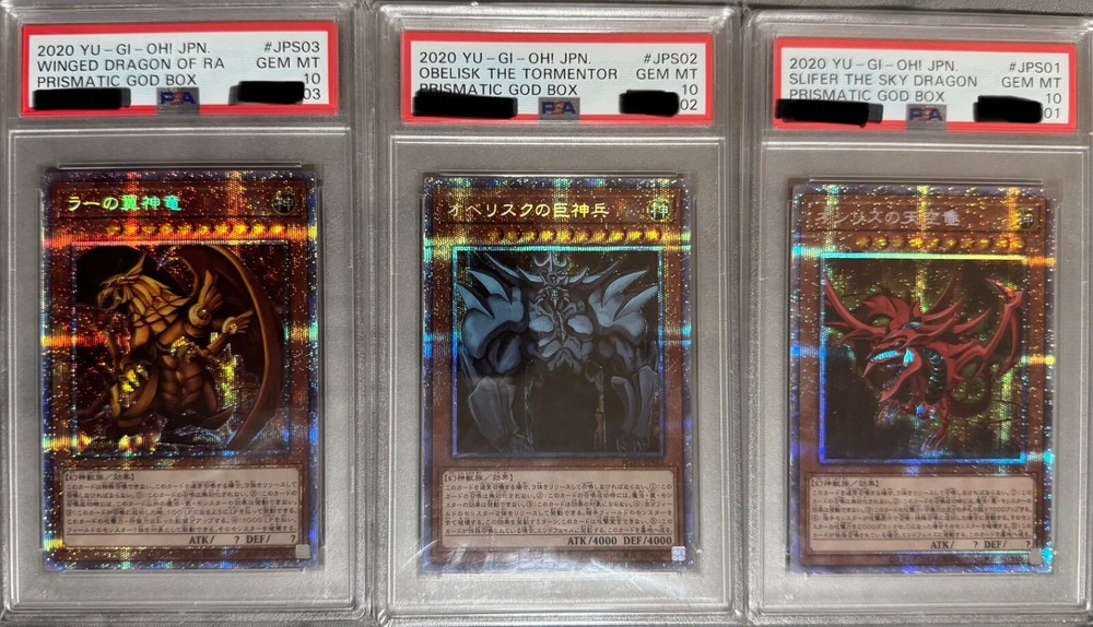 PSA 10 SET Slifer Obelisk Winged Dragon of RA Prismatic God Box 2020 CONSECUTIVE