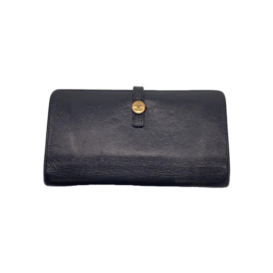CHANEL Black Leather Long Wallet for Women Imported from Japan