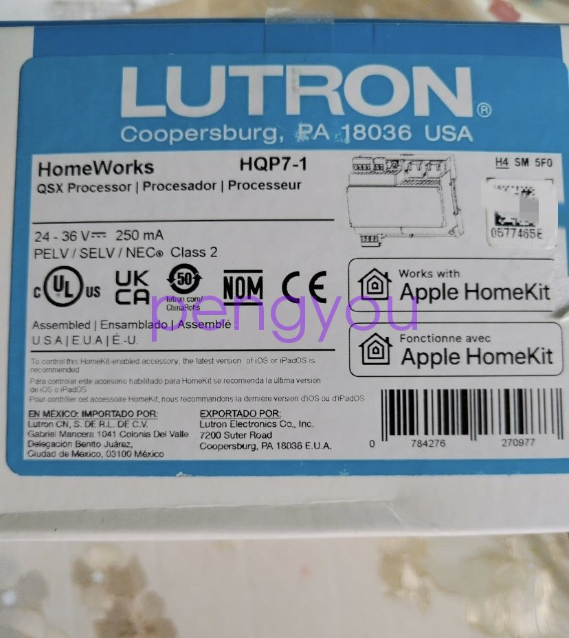 1PCS HQP7-1 processor LUTRON HQP7-1 Brand new Fedex or DHL