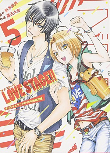 LOVE STAGE !! (5) Limited Edition with Original Anime DVD (Asuka Comi... form JP