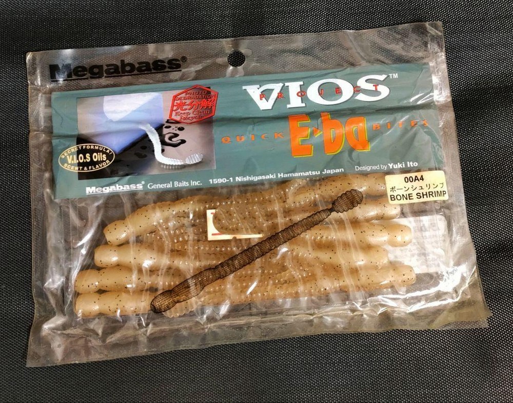 Fishing Lure Megabass Worm