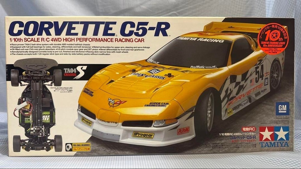 TAMIYA 1/10 RC Corvette C5-R TA04S Unassembled Chassis Kit