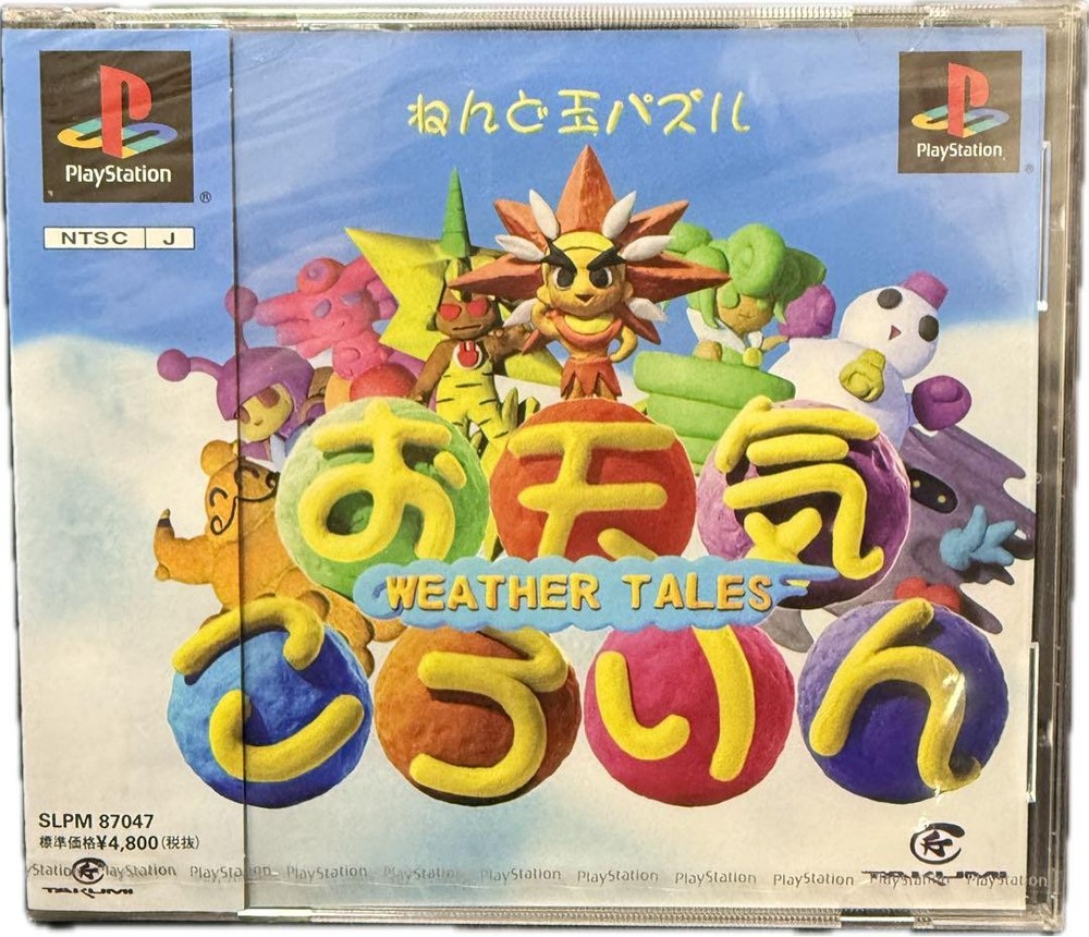 PS4 Weather Kororin Game for PlayStation