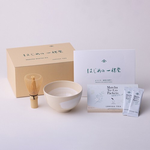 Ippodo Matcha Tea - Starter Kit -  for beginners Kyoto Japan UJI