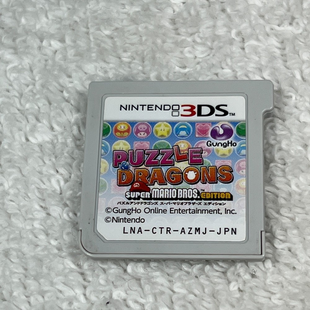 Puzzle & Dragons: Super Mario Bros 3DS Game Japanese Version LNA-CTR-AZMJ