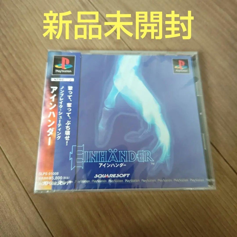 PS One-Handed Controller for PlayStation