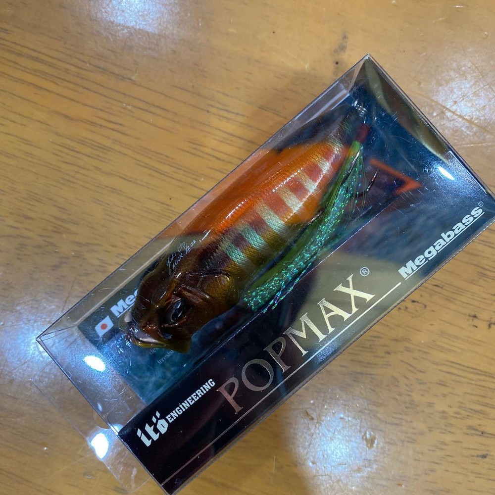 Fishing Lure Megabass Popmax 28