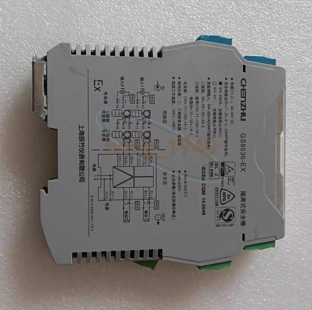 One CHENZHU GS8536-EX safety barrier New