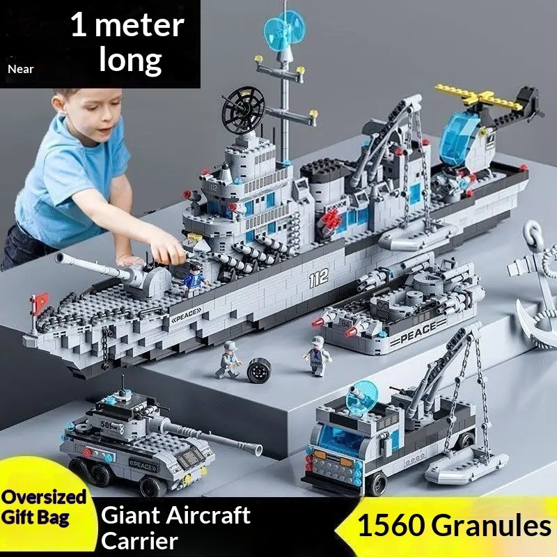Army Ship Building Blocks - STEM Toy Compatible with Major Brands