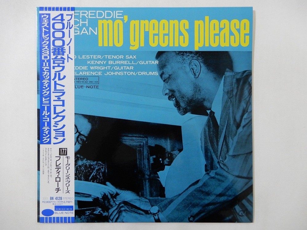 Freddie Roach Mo' Greens Please Blue Note BN 4128 Japan  VINYL LP OBI