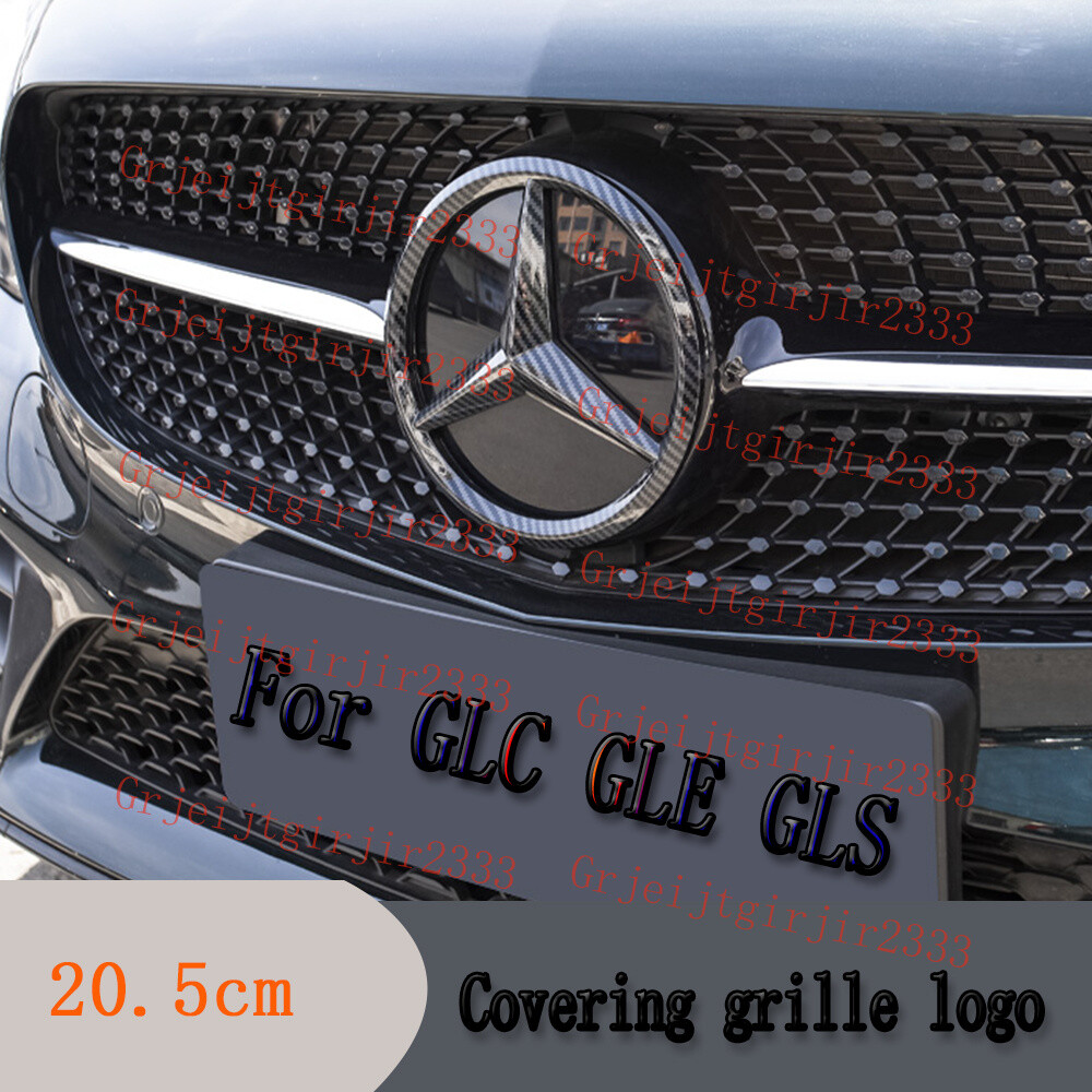 20.5 cm Carbon Fiber Texture Front Grille Star GLC GLE GLS Body&Exterior Styling