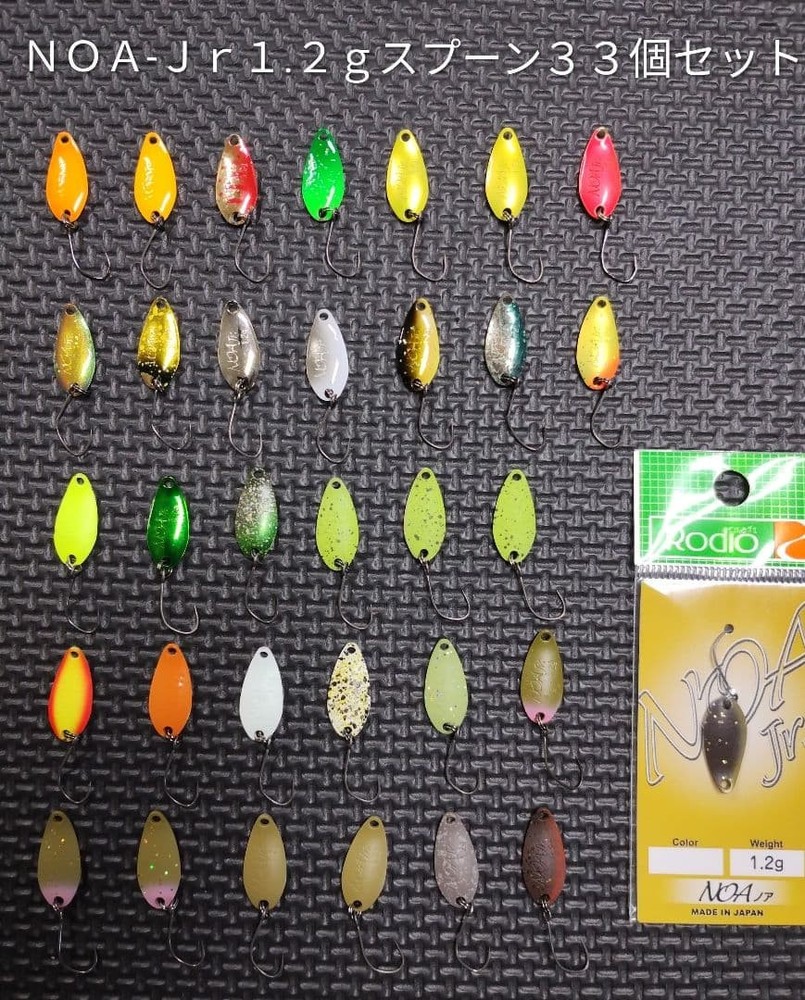 Fishing Lure Rodeo Craft NOA-Jr Noah Junior 1.2g spoon set of 33