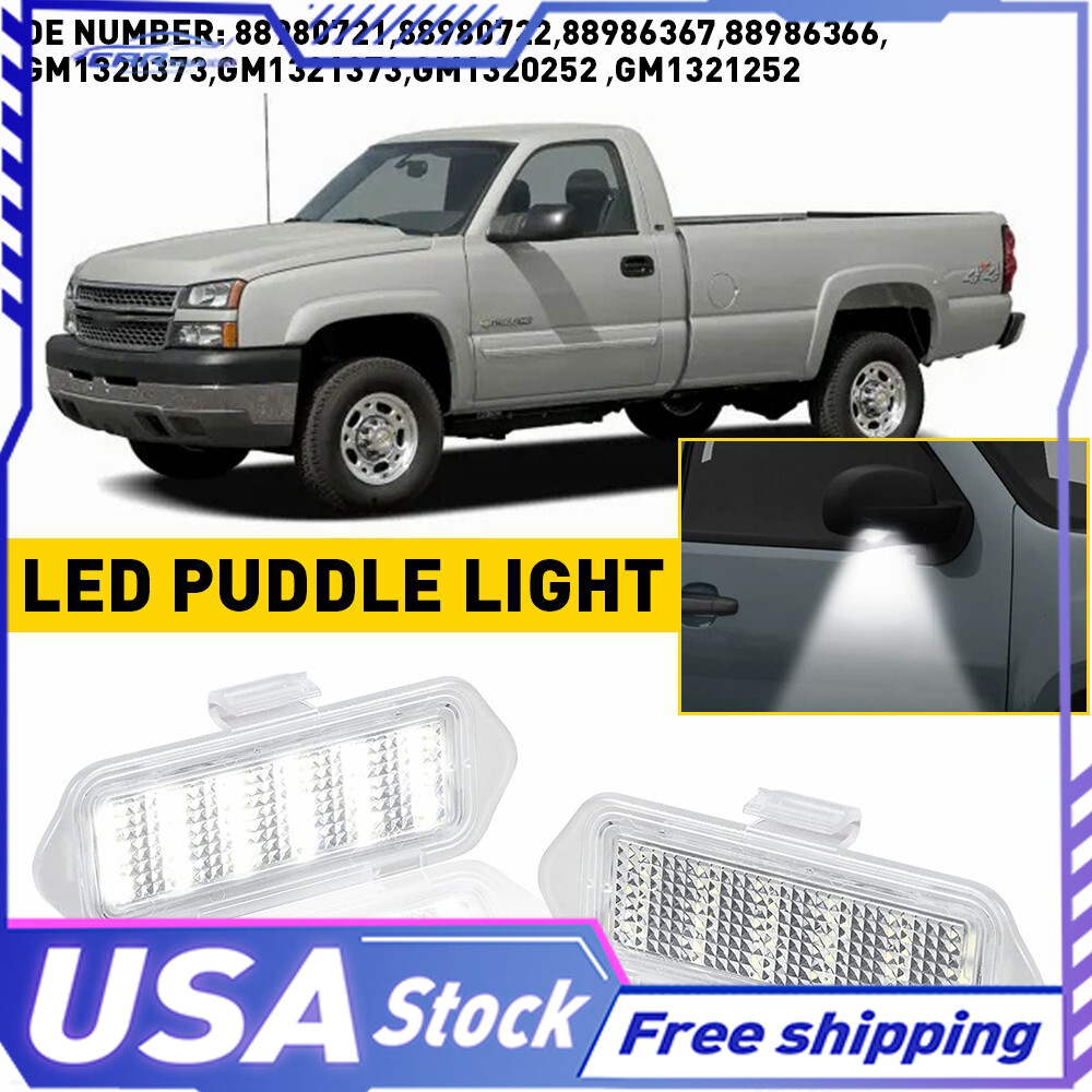 For 03-2006 Escalade Silverado Suburban Sierra 2X LED Side Mirror Puddle Lights
