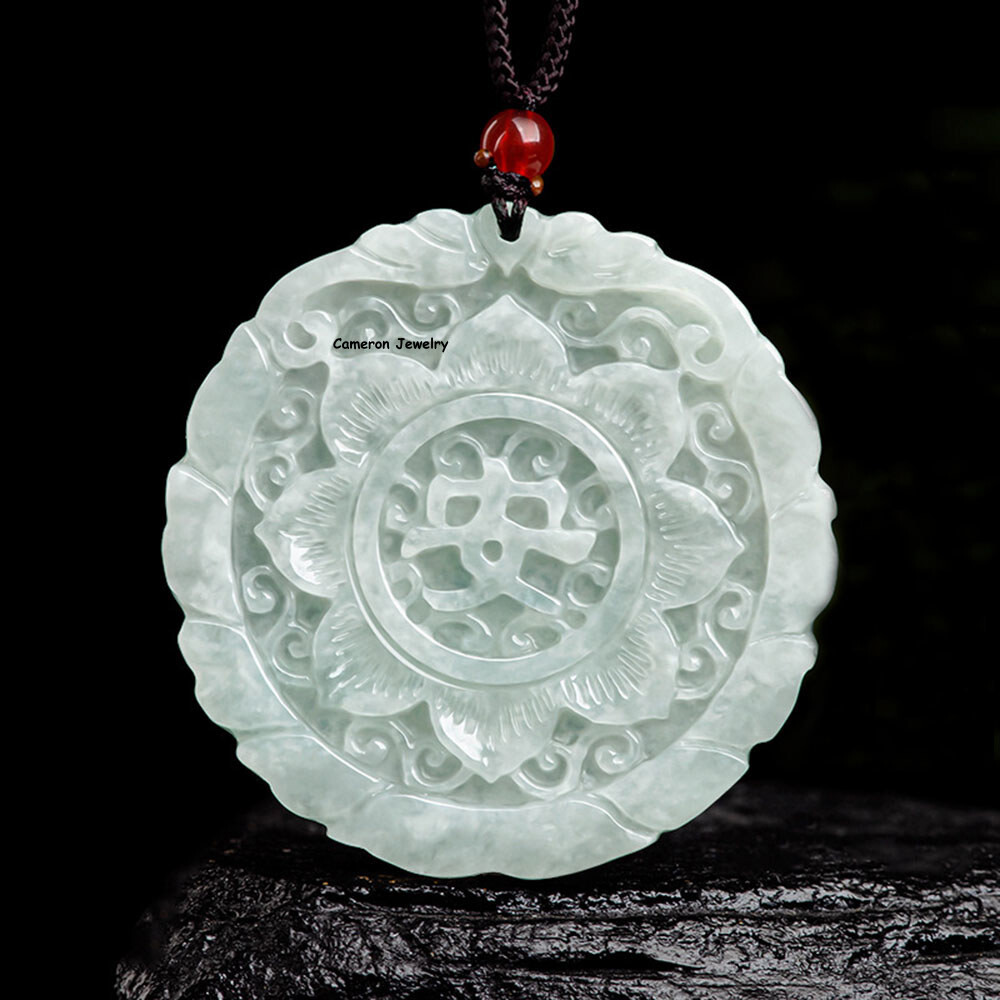 Natural White Jadeite Flower Peace Pendant - Lucky & Safe Circle Charm