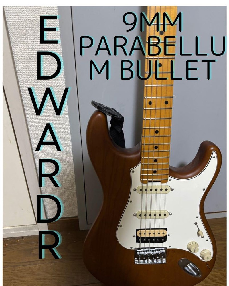 Edwards 9mm Parabellum Bullet Mitsuru Takizen Signature Safe Pack