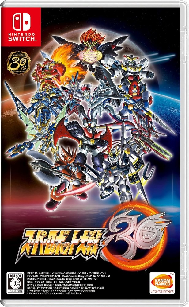 [Switch] Super Robot Wars 30 book form JP
