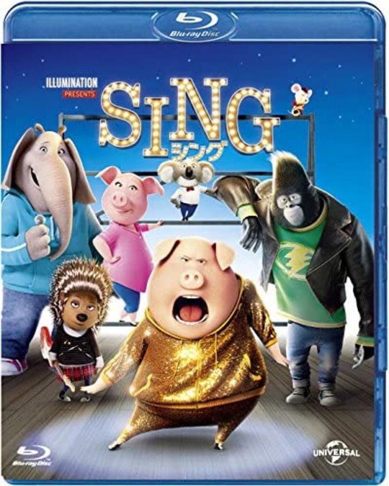 MOVIE-SING- Japan Blu-ray