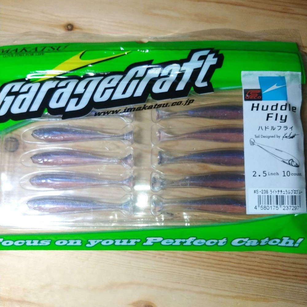 Fishing Lure Imakatsu Hado Fly