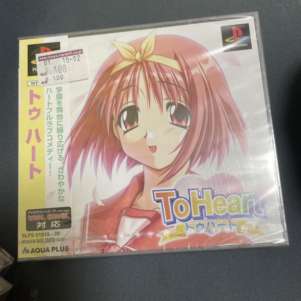 To Heart Anime Series Romance Drama Collection
