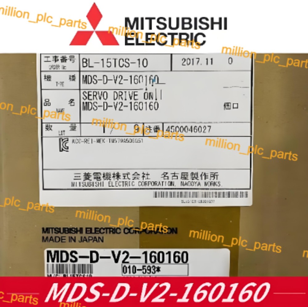 1PC NEW IN BOX MDS-D-V2-160160 Mitsubishi SERVO Drive FAST SHIPPING DHL US Stock