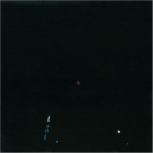 Hisato Higuchi She (Vinyl) Expanded  12