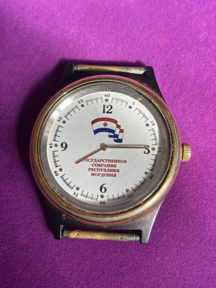 USSR Vintage Chaika Soviet Mechanical Wristwatch Mordovia State Assembly