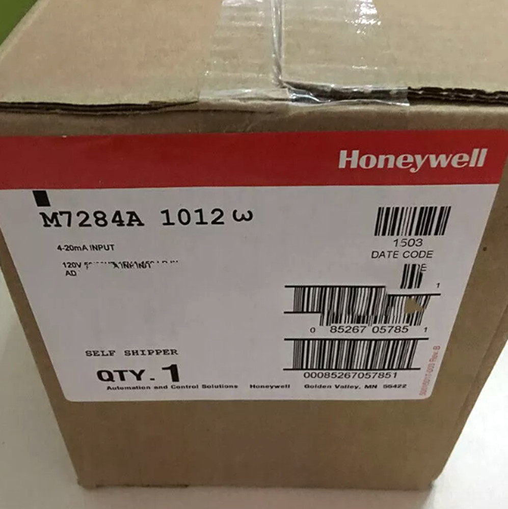 New Honeywell Modutrol Motor M7284A-1012 M7284A1012