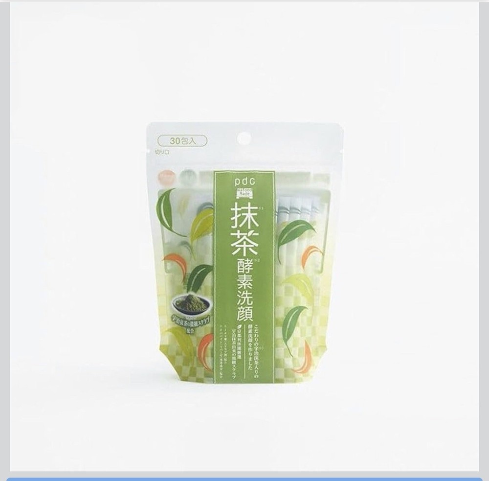 Uji Matcha Enzyme Cleansing Powder 30 Pack Japanese Green Tea Foam Wash