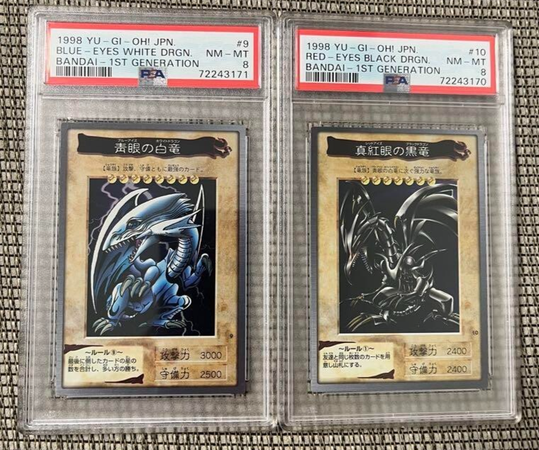 PSA 8 YuGiOh 1998 BANDAI Blue-Eyes White Dragon & Red-Eyes Black Dragon Japan