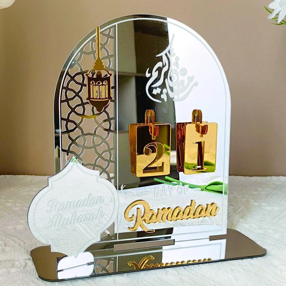 Ramadan Advent Calendar 2026, Eid Mubarak Countdown Calendars Tracker Date Gift
