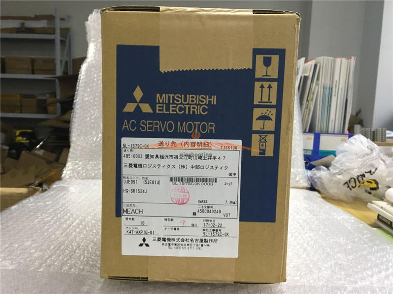 NEW 1PCS Mitsubishi HG-SR1524J 7.3 kg AC SERVO MOTOR