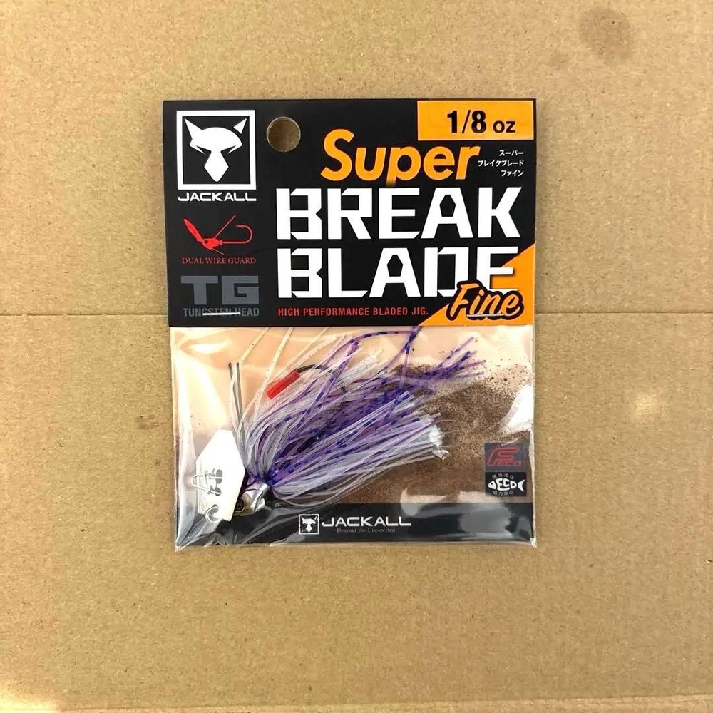 JACKALL Super Break Blade Fine Fishing Lure Hard Bait, New, Free Shipping