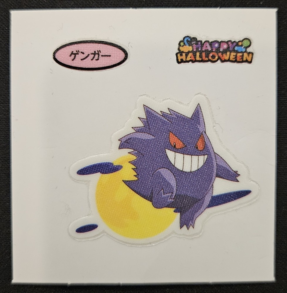 Japanese Full Moon Gengar Daiichi Pan Deco Halloween Pokemon TCG Sticker NM