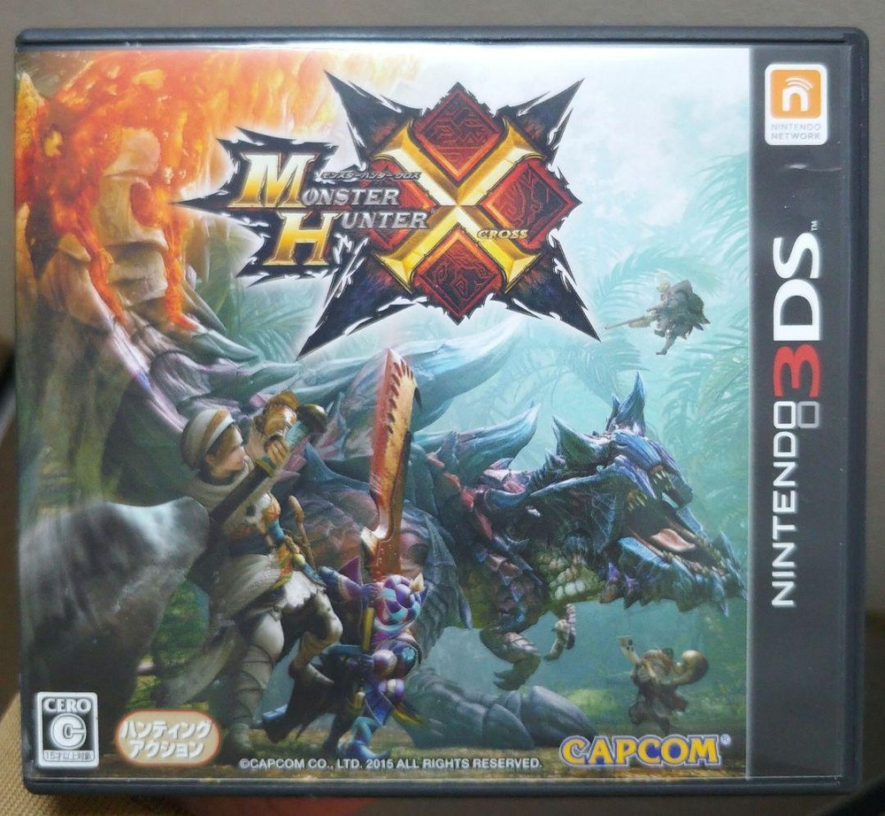 Monster Hunter Cross F/S-411 from japan Rare  Good condition