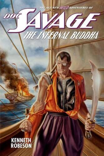 Lester Dent Will Murray Doc Savage (Paperback) Wild Adventures of Doc Savage
